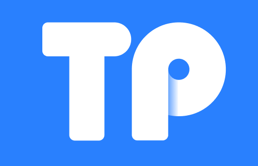 TPWallet：2026年数字钱包新趋势与实用攻略